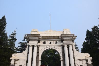 北京相關(guān)旅游線路