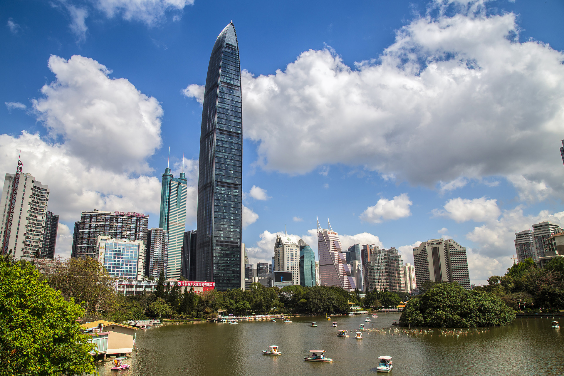 深圳城市風(fēng)光封面圖