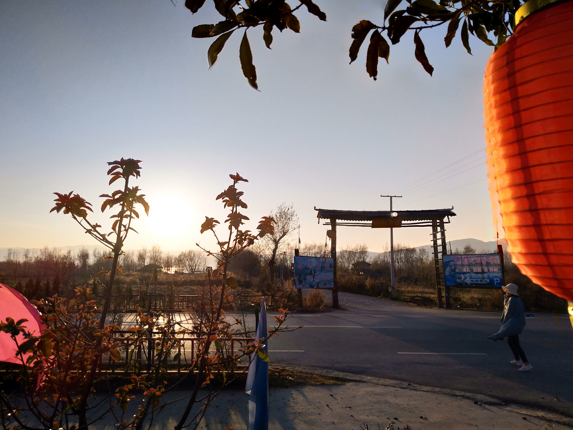 茶馬古鎮(zhèn)風景封面圖